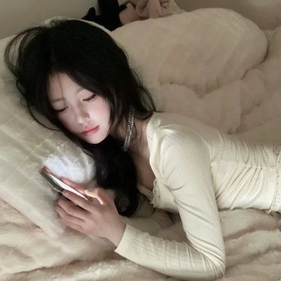 香米小情歌