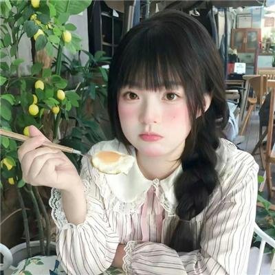 反逆儿