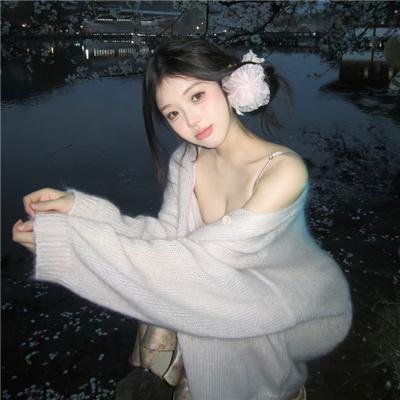 异人旅馆